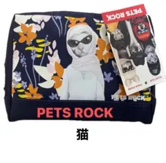 2026年最新】pets rockの人気アイテム - メルカリ