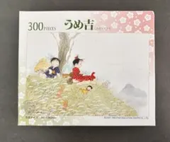 2026年最新】うめ吉 ジグソーパズルの人気アイテム - メルカリ