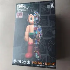 2026年最新】鉄腕アトム 超合金の人気アイテム - メルカリ