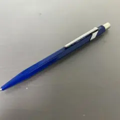 2026年最新】シャープペン 0．7 カランダッシュの人気アイテム - メルカリ