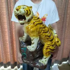 2026年最新】九谷 虎の人気アイテム - メルカリ