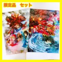 2026年最新】鬼滅ランチョンマットケースの人気アイテム - メルカリ