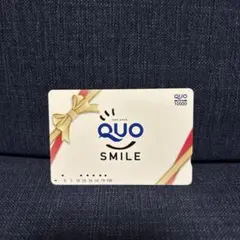 2026年最新】使用済みクオカードの人気アイテム - メルカリ