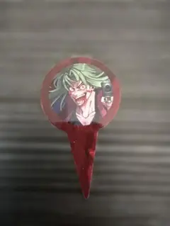 2026年最新】ヒューマンバグ大学 須永の人気アイテム - メルカリ