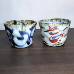 2026年最新】斉山窯 太田恵の人気アイテム - メルカリ