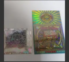 2026年最新】ohtシールの人気アイテム - メルカリ