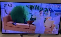 2026年最新】テレビ55型ジャンク品の人気アイテム - メルカリ