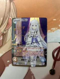 2026年最新】chaos tcg サインの人気アイテム - メルカリ