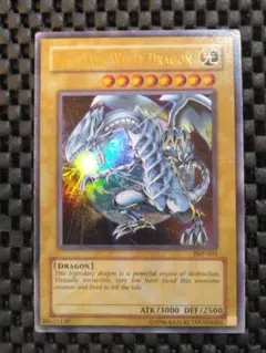 2026年最新】青眼の白龍 ジャンプの人気アイテム - メルカリ