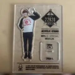 2026年最新】防弾少年団 2nd musterの人気アイテム - メルカリ