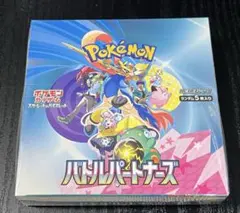 2026年最新】バトルパートナーズ box シュリンク付き 初版の人気