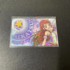 2026年最新】アイカツ ファン証明書の人気アイテム - メルカリ