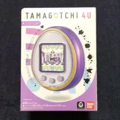 2026年最新】Tamagotchi v5の人気アイテム - メルカリ