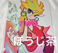 2026年最新】セメタリーヒルズの人気アイテム - メルカリ