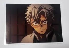 2026年最新】不死川実弥 ブロマイド くじの人気アイテム - メルカリ