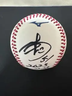 2026年最新】小郷裕哉 直筆サインの人気アイテム - メルカリ