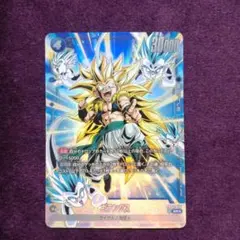 2026年最新】ゴテンクス srの人気アイテム - メルカリ