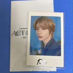 2026年最新】ボムギュ サインの人気アイテム - メルカリ