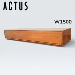 2026年最新】アクタス RIMOの人気アイテム - メルカリ