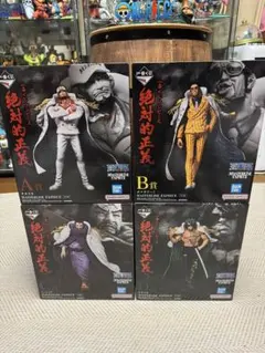 2026年最新】一番くじ ワンピース 絶対的正義 フィギュア サカズキの