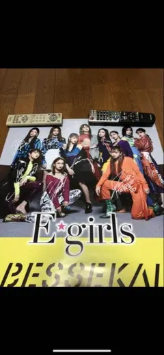 2026年最新】e girls サインの人気アイテム - メルカリ