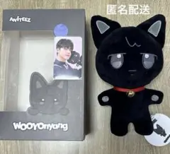 2026年最新】ウヨニャンの人気アイテム - メルカリ