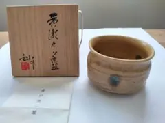 加藤唐九郎 黄瀬戸 茶碗「松影」／東大寺管長 書付／塗二重箱 共布 仕覆