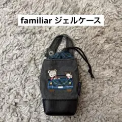 2026年最新】ファミリア キーケースの人気アイテム - メルカリ