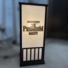 2026年最新】サントリー 看板の人気アイテム - メルカリ