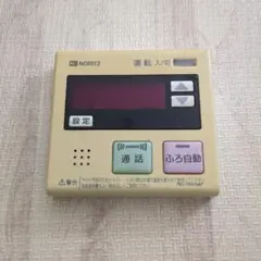 2026年最新】ノーリツ RC-7501の人気アイテム - メルカリ