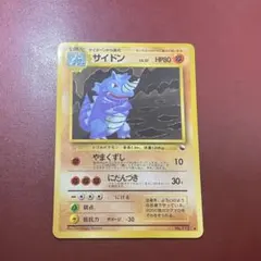 2026年最新】拡張シート第1の人気アイテム - メルカリ