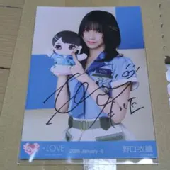 2026年最新】野口衣織 直筆 モーリーの人気アイテム - メルカリ