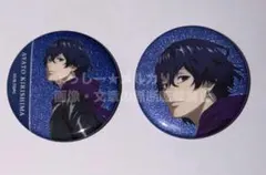 2026年最新】霧嶋絢都の人気アイテム - メルカリ