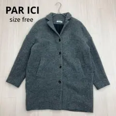 2026年最新】parici コートの人気アイテム - メルカリ