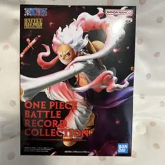 2026年最新】ルフィ ギア5 フィギュア ワンピース BATTLE RECORD