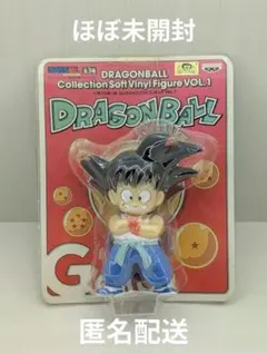 2026年最新】孫悟空ソフビの人気アイテム - メルカリ