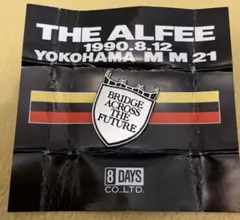 2026年最新】alfee 夏イベの人気アイテム - メルカリ