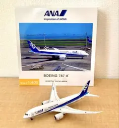 2026年最新】ana 787 1/200の人気アイテム - メルカリ