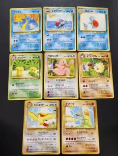 2026年最新】サザンアイランド ラプラスの人気アイテム - メルカリ