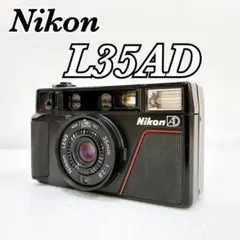 2026年最新】NIKON L35AD iso1000の人気アイテム - メルカリ
