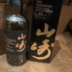 2026年最新】山崎18年 空瓶の人気アイテム - メルカリ