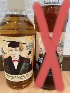 2026年最新】嘉之助 ウイスキーフェスの人気アイテム - メルカリ