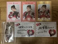 2026年最新】若井友希の人気アイテム - メルカリ