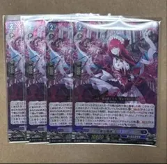 2026年最新】オリエンス ヴァンガードの人気アイテム - メルカリ