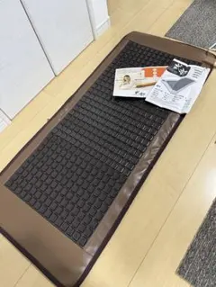 2026年最新】遠赤岩盤 式部の人気アイテム - メルカリ