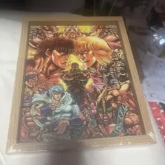 2026年最新】北斗の拳 ポスターの人気アイテム - メルカリ