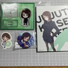 2026年最新】呪術廻戦 カフェ 缶バッジ 家入の人気アイテム - メルカリ
