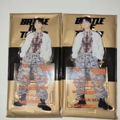 2026年最新】日髙竜太の人気アイテム - メルカリ