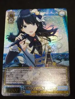 2026年最新】風野灯織 sspの人気アイテム - メルカリ