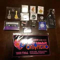 2026年最新】b'z highway x プレートの人気アイテム - メルカリ